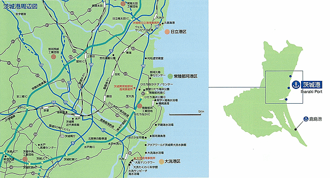 茨城港